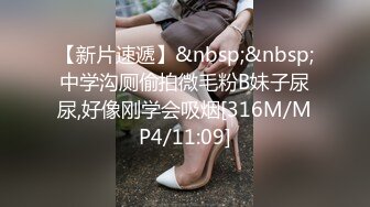 【凡哥探店寻花】23岁短发女神，蜜桃臀，苗条可人，身姿曼妙俏佳人，激情交合花式啪啪佳作