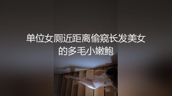 ★☆《极品女神订阅私拍》★☆万人求档顶级网红治愈系清纯椰奶童颜巨乳【赤木青子】露脸私拍，奶子屁股私处堪称无敌 (2)