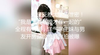 [MP4/ 787M] 新流出黑客破解摄像头偷拍 美容院年轻漂亮老板娘和房东儿子在按摩床偷情啪啪