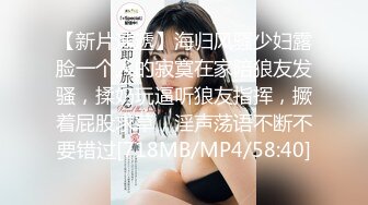 渣男忽悠漂亮女友各种姿势玩B分手后被曝光 (1)