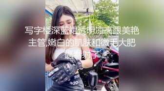 《頂級女神☀️最新啪啪》露臉才是王道！極品巨乳肥鮑外圍綠茶婊【顧靈曦】私拍，口交打炮全自動妳的女神有錢人的母狗～原版高清 (9)