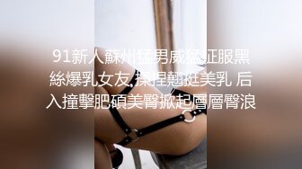 【申请自拍达人】黑丝开裆老婆吃假鸡 情人节浴室后入