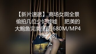 商场女厕近距离偷高跟美女的小嫩鲍