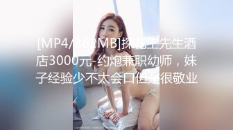 逃婚新娘女儿倔强逃婚 母亲激情补位