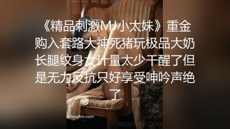 どうせ、パイズリで射精したいんでしょ？私はマ○コに中出ししてほしいのにな… 新月さなえ