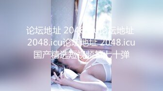 最新顶级✅重磅✅稀缺❤️顶臀系列❤️三人围猎把女神顶哭，28部高颜美女 (12)