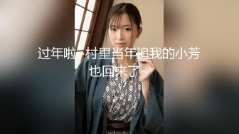 酒店裡的偷歡 乖乖女模樣的女主角 很疼叫聲很大