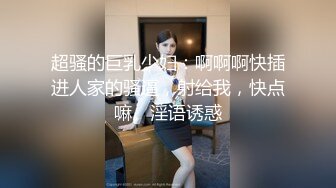 大神潜入商场女厕多角度偷拍多位美女少妇的极品美鲍 (7)