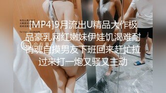 [MP4/ 316M] 大奶熟女人妻 啊啊 轻点 哥们舔逼小酌几操逼更有力 无套输出 奶子哗哗 内射一骚逼