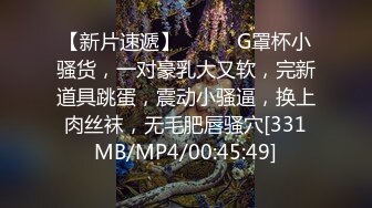 《百度云泄密》大二美女和男友之间的私密视频被爆 (2)