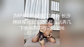 ??最新流出ONLYFANS极品大波露脸网红女神【六味帝皇酱】付费私拍??大奶翘臀令人想入非非的完美身材