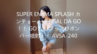 [MP4/328MB]2023-9-30 情侣酒店开房，妹妹迫不及待脱光，扒开骚穴69互舔，爆操呻吟娇喘