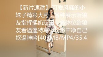 XK-8079 《继母的阴谋》 性瘾娇妻，当代潘金莲