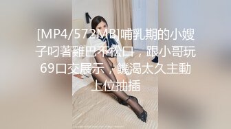 福利精品 OnlyFans網紅Ms.PuiYi 巨乳騷少婦自拍視圖合集[158P+13V/534M]