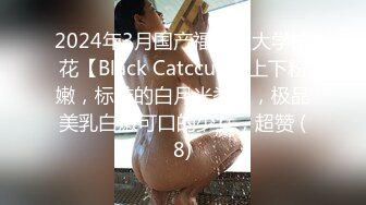 爱豆传媒IDG5488下药惩罚偷情出轨的骚妻