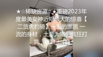 【新片速遞】 偷拍美女裙底风光❤️极品御姐吊带黑丝丁字裤包不住B+梦露般..风吹起短裙遮不住露出蓝透明内[320MB/MP4/06:34]