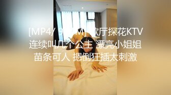 秋和柯基 裸色蕾丝吊袜带套装最新三套绝美诱惑摄影[115P/1.41G]