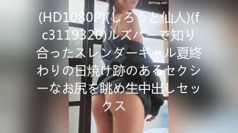 4月最新私房大神极品收藏酒吧街密室逃脱剧本杀180蓝裙高跟女神前后拍