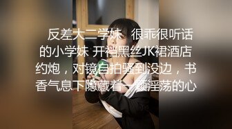 性感黑丝女友，平时挺清纯的，吃上鸡巴就完全变另外一个人啦，骚得不行 很是诱惑！