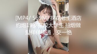 高铁极品坑闺蜜抄底！都是颜值不错的小姐姐们[4K超清无水原版] (6)