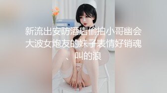 隔壁邻居睡不着睡着睡衣跑过来吃鸡