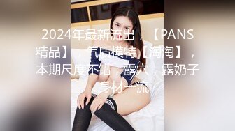 [MP4]SA國際傳媒 TWA0004 工具人的春天