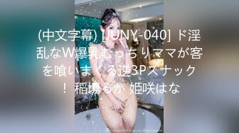 蜜桃影像传媒 PMC332 色欲熏心强奸外卖女大学生 白允儿