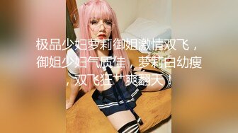 《最新?精品?福利》?青春无敌?抖音风极品身材网红女神【小西西】付费VIP群裸舞完整版?逆天大长腿扭得与众不同看硬了