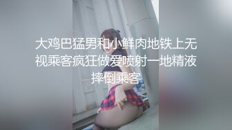 【AI换脸视频】林允儿[Yoona]女上司勾引下属 男友视角 中出