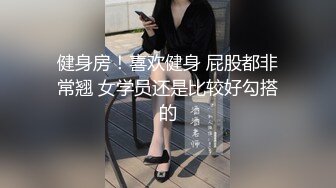 大学妹子直播走光！贵在真实