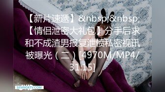 onlyfans伪娘【nano_nano 】带贞操锁 炮机自慰 合集【158v】 (18)