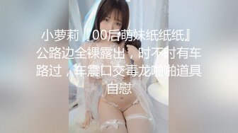 青岛小m年后第一炮