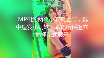 【自整理】P站Nerwen X 有纹身的少妇是真骚 毒龙 三通 双屌入洞 玩儿得开 【128V】 (31)