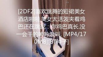 [MP4]STP28911 性感白丝护士悉心照料病人反被操网红 糖糖 VIP0600