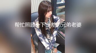 美豔少婦主播和倆猥瑣男賓館直播 3P露臉 無套 眼鏡哥人廋花樣多