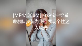 啊~~今天好舒服呀，又流出来啦，越来越痒了宝贝啊~啊，内裤肯定每天都要换呀