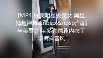 STP34251 糖心Vlog 蕾姆老婆帮你实现愿望 白丝波霸乳交 蜜穴夹茎榨干精液 美妙溢出白虎小穴 情深叉喔