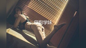 【新片速遞】 极品网红美少女，兔女郎装扮，毛毛刚剃掉了，170CM极品美腿，吊带灰丝，扭腰摆臀，极度性感诱惑[1.01G/MP4/01:32:14]