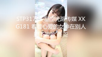 ★魔手外购★ 疯狂抖音美女露点自慰PK精彩万分 当街玩跳蛋潮吹宛如瀑布 抖友互动玩弄乳粒 真空表演精彩露点