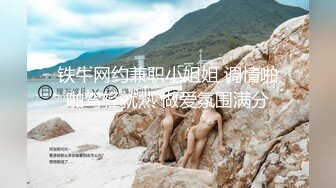 濮阳约过的ktv公主