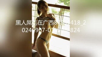 【唯美做爱战斗情侣】最美推特博主『仙女』疯狂性爱 翘美臀后入猛烈撞击 干的啪啪响 淫叫声不断 (2)