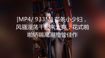 【韩国三级】陷阱：第三者 덫 상간녀.2023