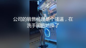 【新片速遞】&nbsp;&nbsp;170身高极品骚逼女友❤️下班回来就要跟我做爱~艹她就喜欢看骚货又爽又痛苦的表情❤️真带劲B水又多~[18M/MP4/01:00]