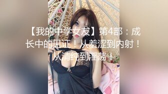 KTV约粉丝啪啪【19岁的小仙女】小姐姐一对美乳，洗手间对着镜子后入，白皙风骚，淫水不断享受其中