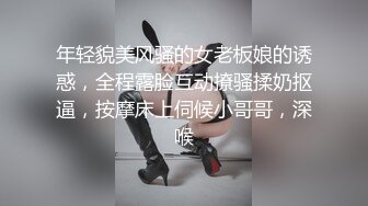 韩国美女与小哥在客厅啪啪 都不怕有人闯入