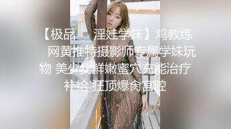 特色酒店偷拍漂亮美女有事求男的被帶到酒店說事時占美女便宜趁機啪啪