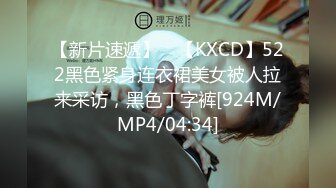 【腰以下多是腿】19极品模特，美腿高跟鞋，身材一级棒，坐在台子上自摸，埋头舔屌吸吮，黑丝足交边自摸小穴，浪叫呻吟