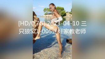 (麻豆傳媒)(dad-029)(20231210)爸氣十足