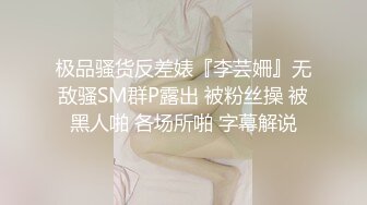 皮肤白皙的极品无毛逼风骚少妇跟小哥激情啪啪大秀，无套爆草各种抽插干出白浆，舔弄带着淫水的大鸡巴真骚啊