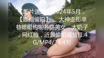 1男2女群P啪啪，一前一后任由大黑牛猛操